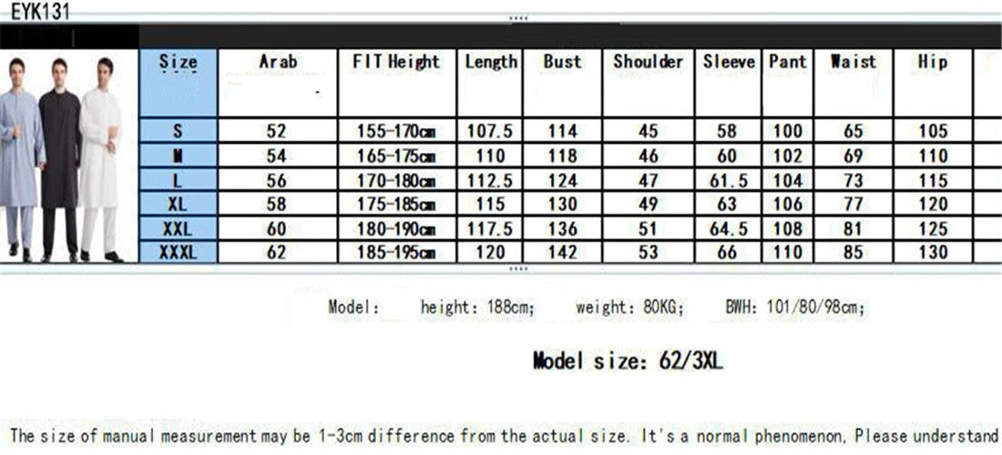 Ensemble Thobe Pantalon Homme – Tenue Islamique Ramadan 2 Pièces