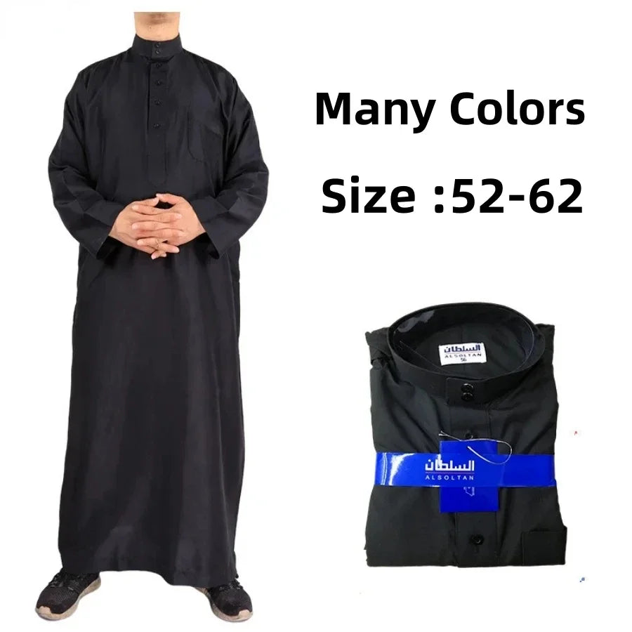 Qamis Homme Uni – Kaftan Jubba Islamique avec Bonnet