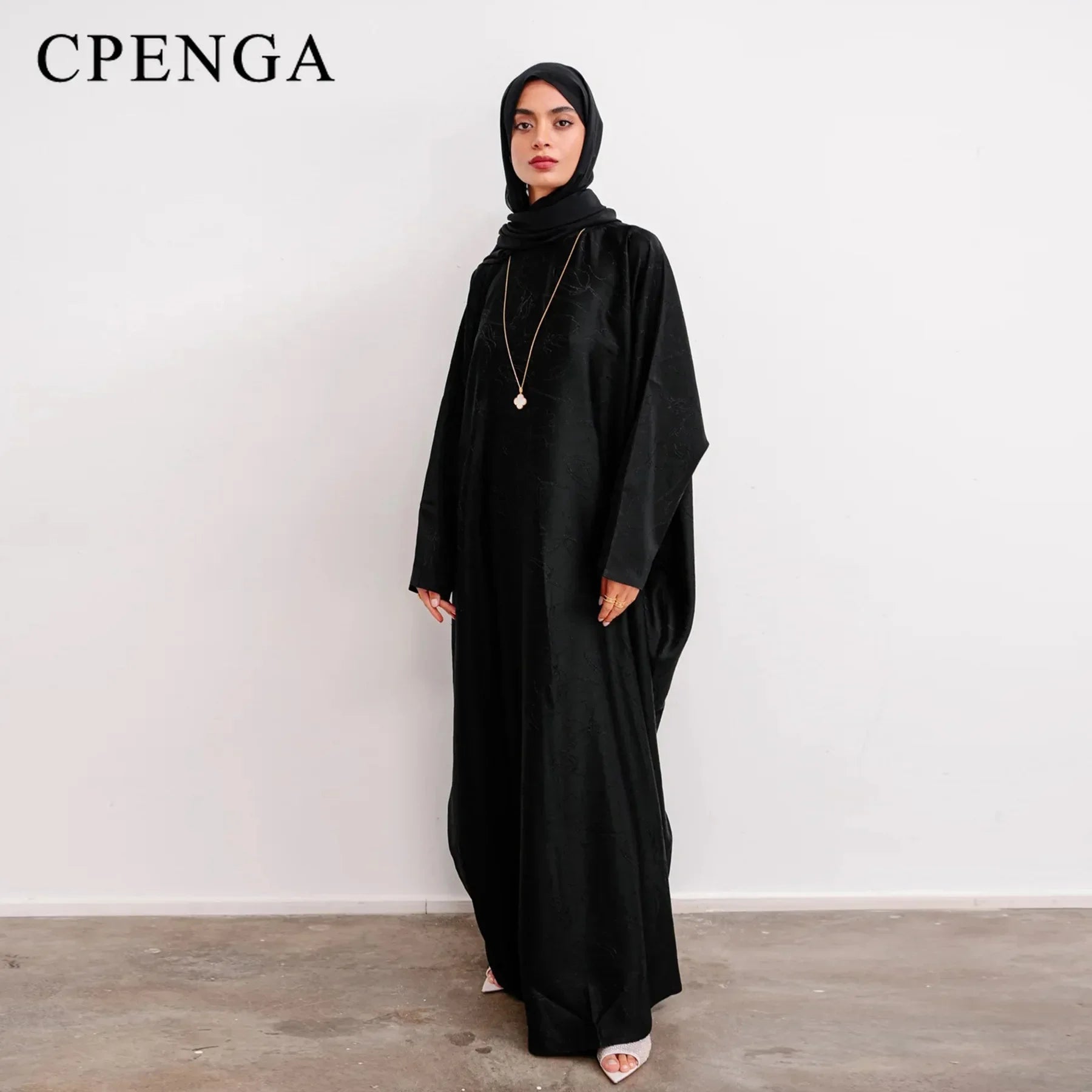 Ensemble 2 pièces musulman luxe – Tenue de fête